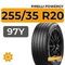 Pirelli Powergy 255/35 R20 97Y XL