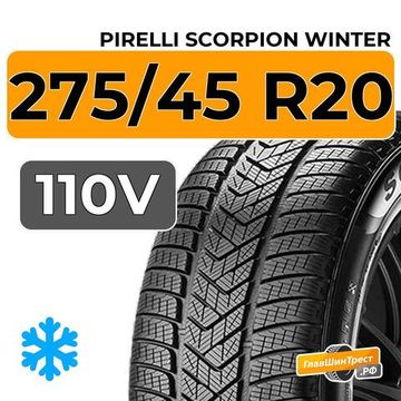 Pirelli Scorpion Winter 275/45 R20 110V XL RunFlat