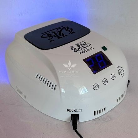 Лампа для маникюра Elis Pro One с вентилятором