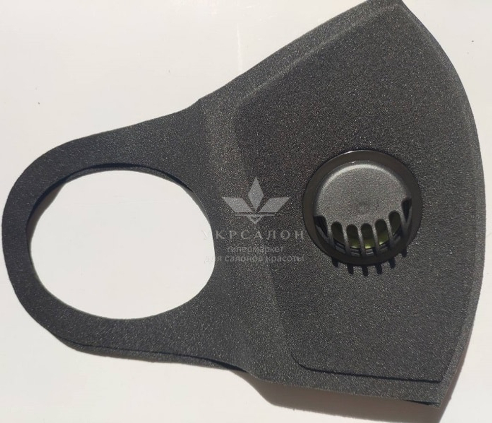 Багаторазова маска з клапаном Pitta Greend Mask