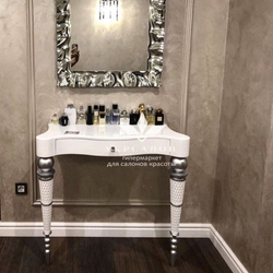 Рабочее место ArtDeco