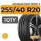 Michelin Pilot Sport 5 255/40 R20 101Y XL
