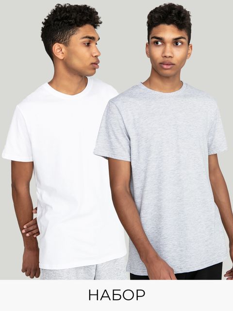 Набор из 2-х мужских футболок (белая, серая) Love&Live фото 1