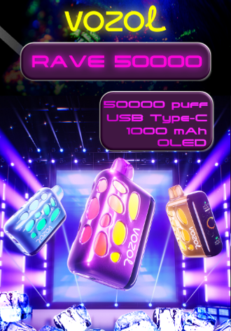 RAVE 50000