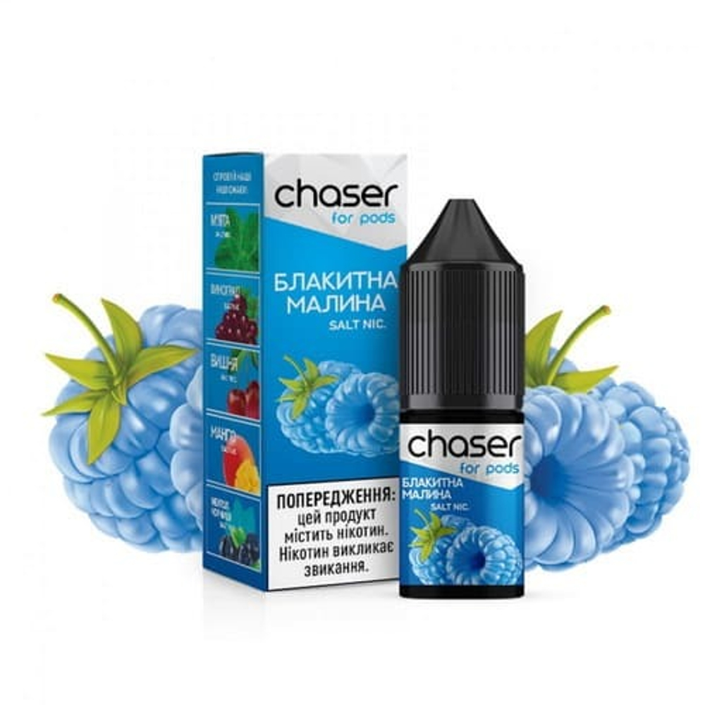 CHASER F/P Голубая Малина (5% nic, 30ml)