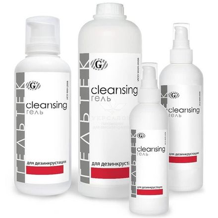 Гель для дезінкрустації серії Cleansing, Гельтек