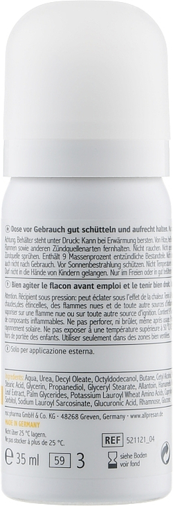 Крем-пена для очень сухой и грубой кожи стоп AllPresan №3, 35 мл