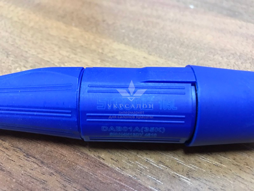 Фрезер для маникюра и педикюра Strong 210