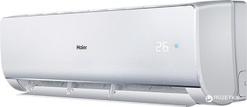 Кондиціонер HAIER HSU-09HNM03R2 Lightera