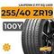Laufenn Z Fit EQ LK03 255/40 ZR19 100Y XL