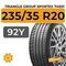 Triangle Group SporteX TH201 235/35 R20 92Y XL