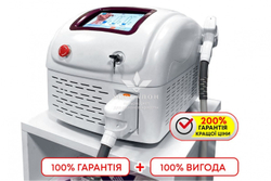 Диодный лазер DL-03