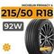 Michelin Primacy 4 215/50 R18 92W