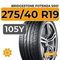 Bridgestone Potenza S001 275/40 R19 105Y XL