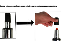 Стул для визажа Paris black