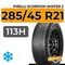Pirelli Scorpion Winter 2 285/45 R21 113H XL