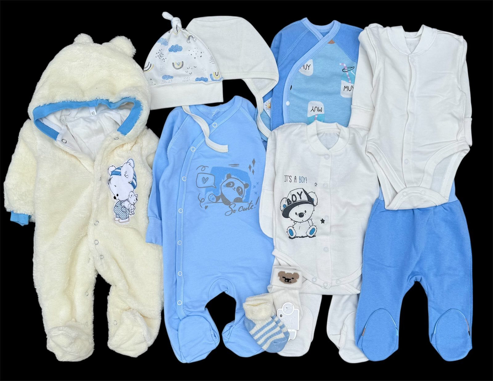 Гарний набір одягу для новонародженого хлопчика, якісний одяг для немовлят, зима, холодний демісезон (осінь, весна), зріст 62 см, бавовна