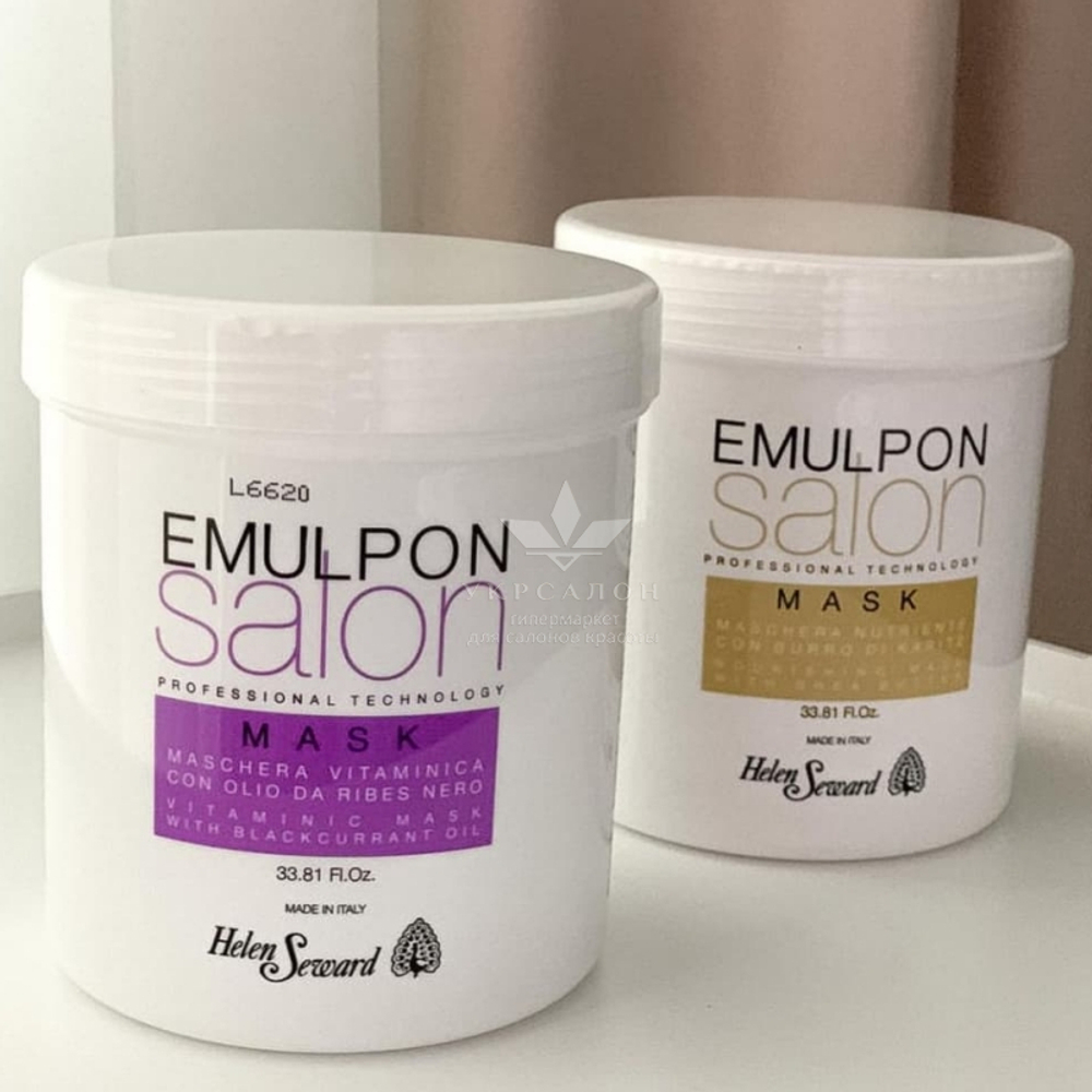 Маска з маслом чорної смородини для волосся після хімічних процедур Helen Seward Emulpon
