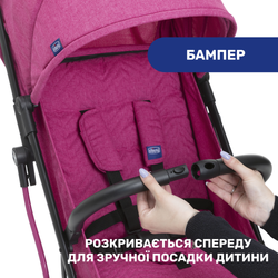 Прогулянкова коляска Chicco Trolley Me