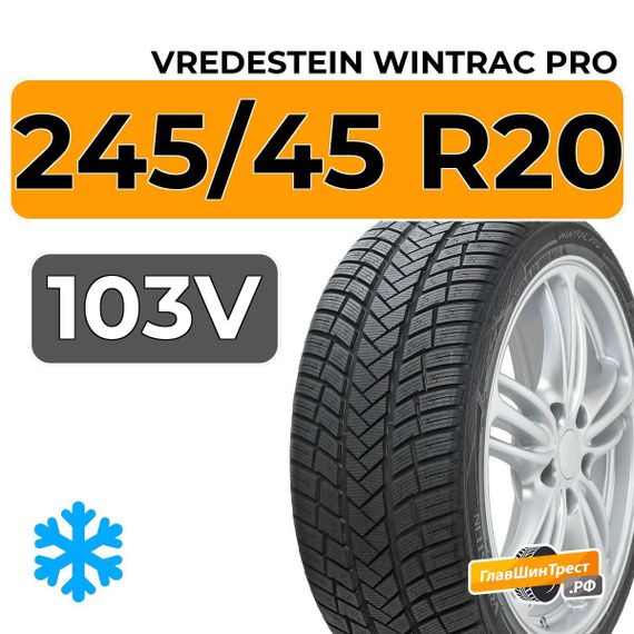 Vredestein Wintrac Pro 245/45 R20 103V