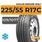 Sailun Endure WSL1 225/55 R17C 109/107T