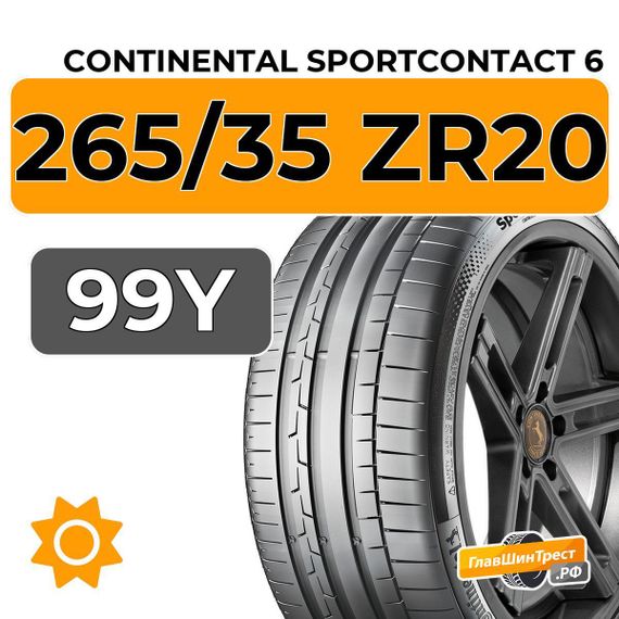Continental SportContact 6 265/35 ZR20 99Y XL