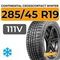Continental CrossContact Winter 285/45 R19 111V XL