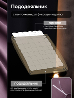 Комплект постельного белья Однотонный Сатин Премиум OCP008