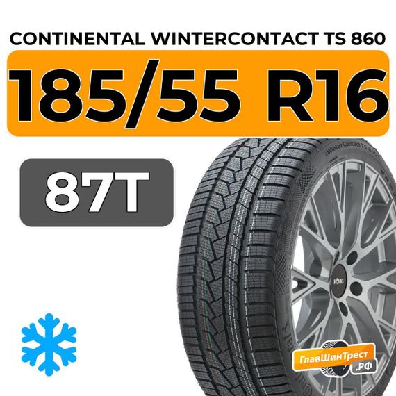 Continental WinterContact TS 860 185/55 R16 87T XL