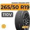 Kumho Crugen HP71 265/50 R19 110V XL