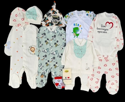 Гарний набір одягу для новонародженого малюка, якісний одяг для немовлят, весна-літо-осінь, зріст 56 см, бавовна