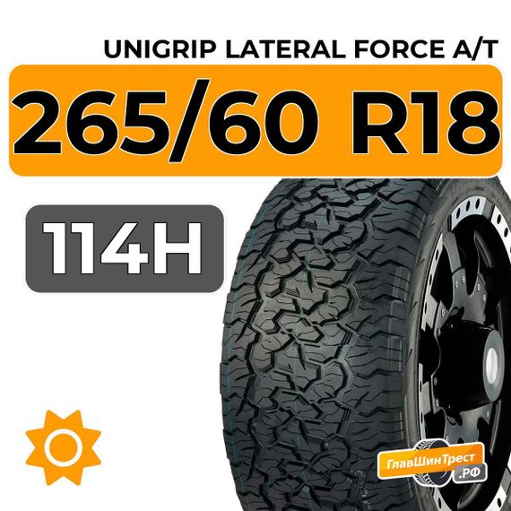 Unigrip Lateral Force A/T 265/60 R18 114H XL