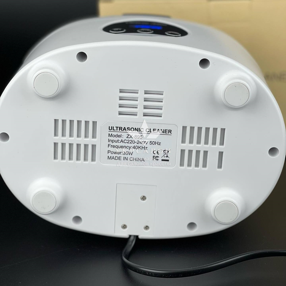 Ультразвуковая мойка Skymen ZX 895