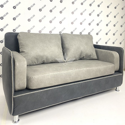 Диван для ожидания Karl