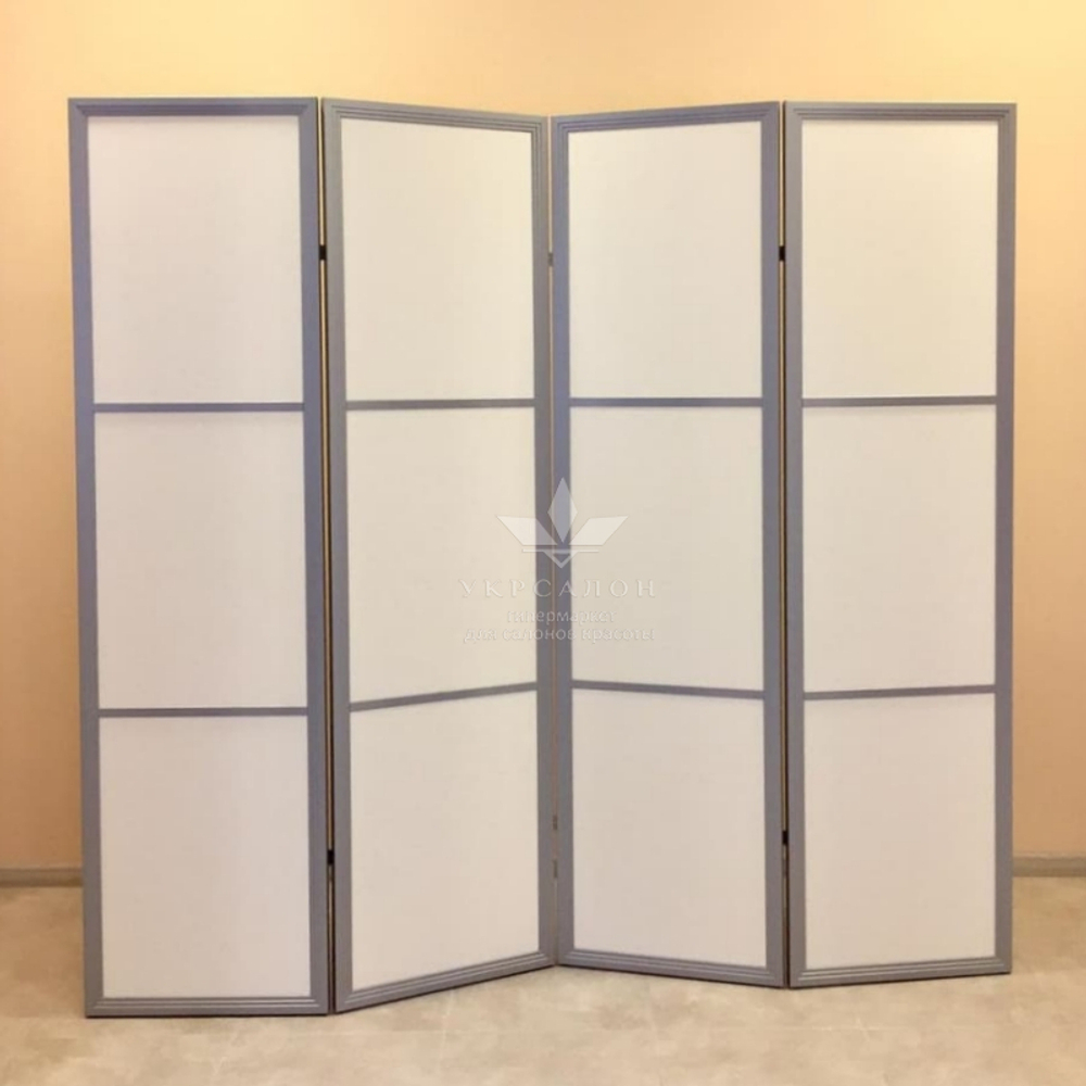 Ширма с серебристой рамкой
