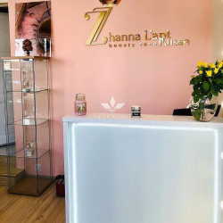 Ресепшн Nemo с подсветкой