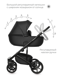 Универсальная коляска 2 в 1 Riko Ozon