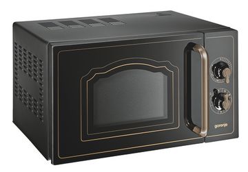 Мікрохвильова піч GORENJE MO 4250 CLB
