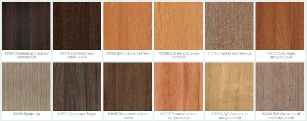 Палітра ДСП EGGER VM