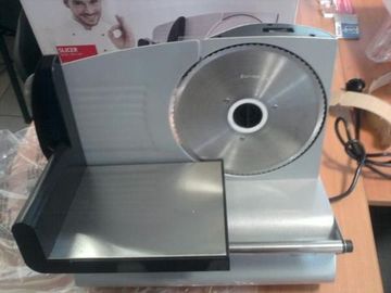 Слайсер скибочка MPM MKR-02M