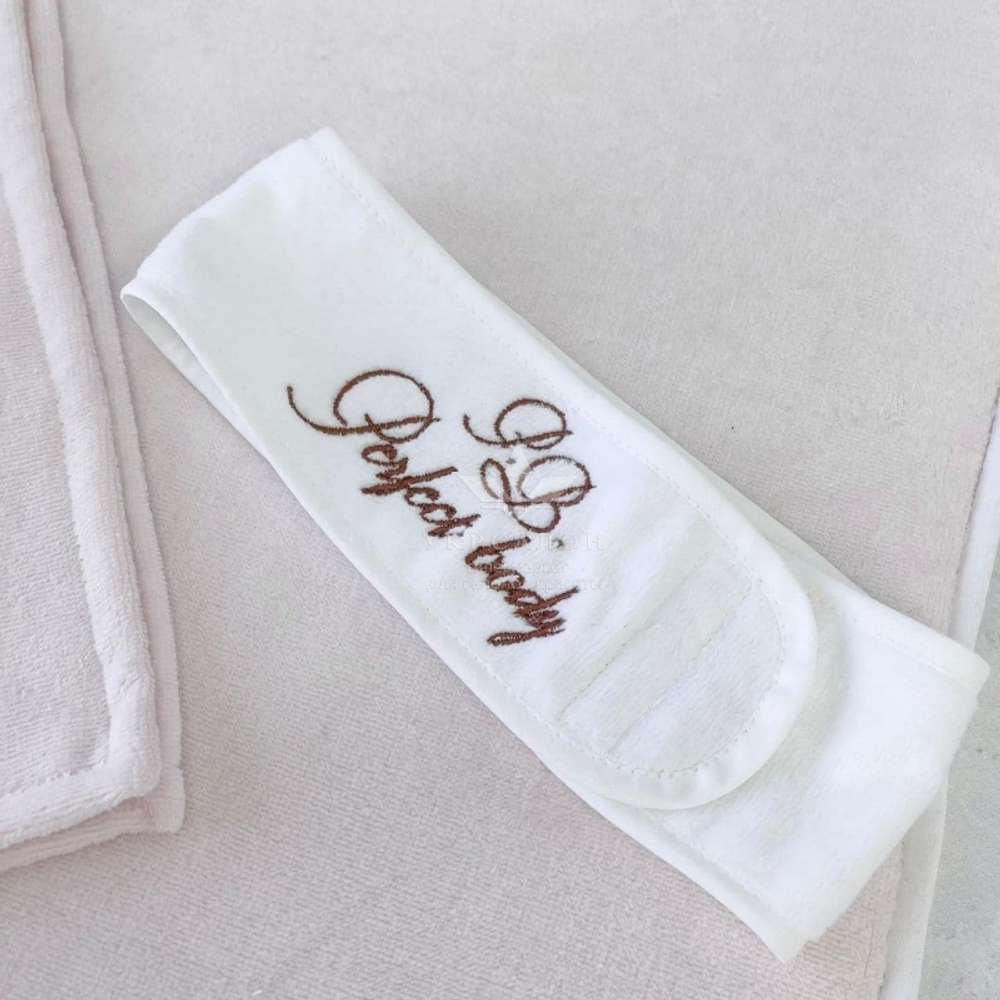 Комплект текстиля для студии эстетики 3  в 1