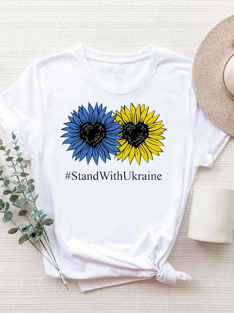 Футболка мужская белая #Stand With Ukraine Love&Live фото 1