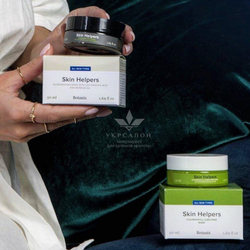 Хлорофилл-каротиновая маска Gloria Botanix Skin Helpers