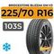Bridgestone Blizzak DM-V3 225/70 R16 103S