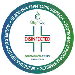 Дезинфектор органический Sterilox 1000 мл