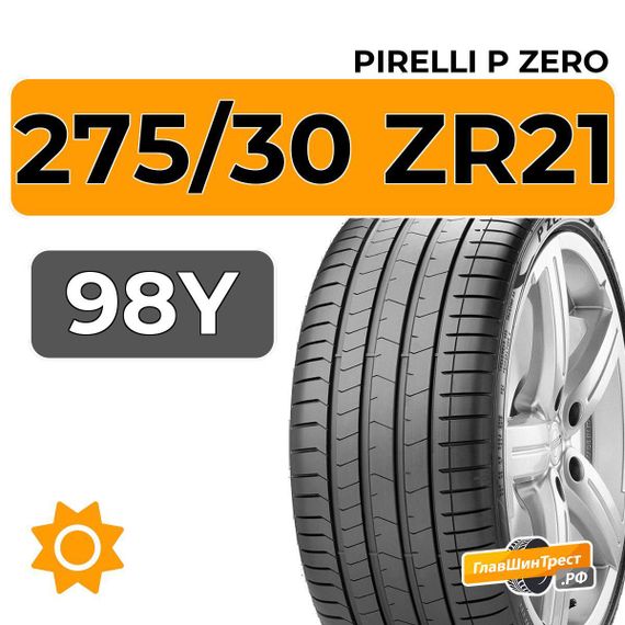Pirelli P Zero 275/30 ZR21 98Y XL