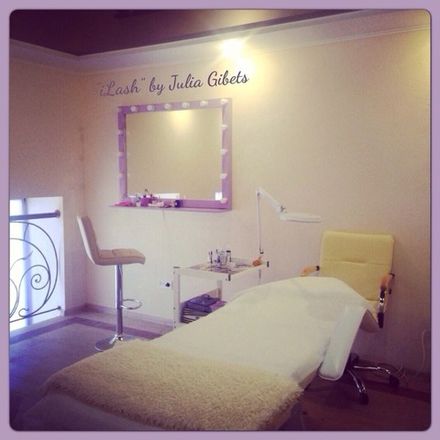 Фото 5  студии наращивания ресниц iLash by Julia Gibits