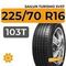 Sailun Turismo SV57 225/70 R16 103T
