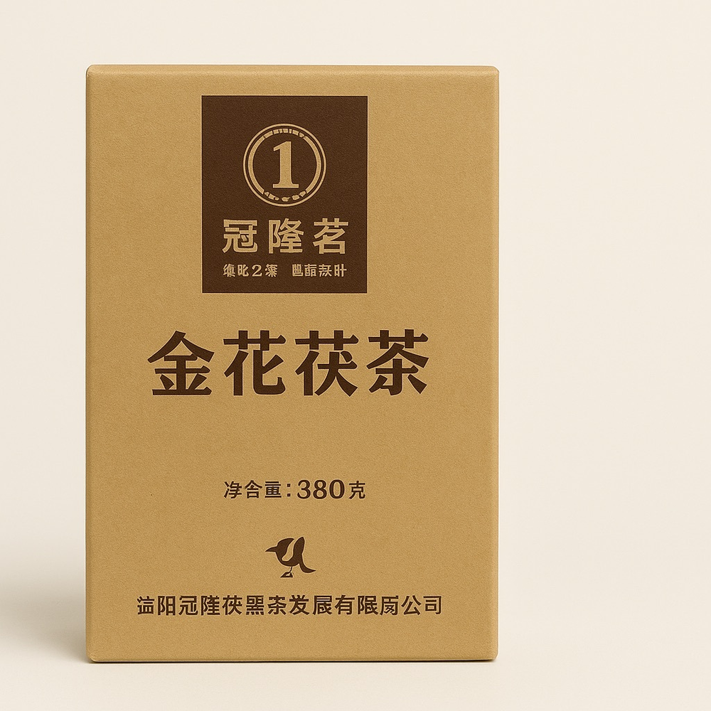 Цзинь Хуа Фу Ча — тёмный прессованный чай с золотым цветком (380 г)
