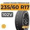 Kumho Crugen Premium KL33 235/60 R17 102V